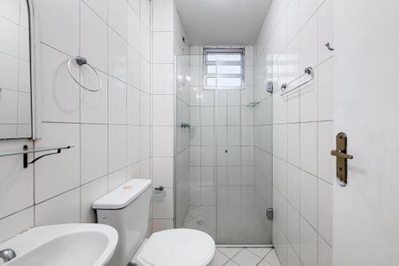 Apartamento à venda com 63m², 2 quartos e 1 vagaBanheiro