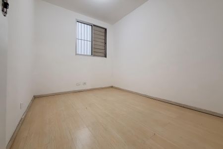 Apartamento à venda com 63m², 2 quartos e 1 vagaQuarto 1