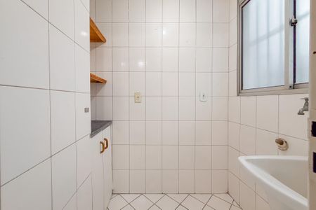 Apartamento à venda com 63m², 2 quartos e 1 vagaÁrea de Serviço