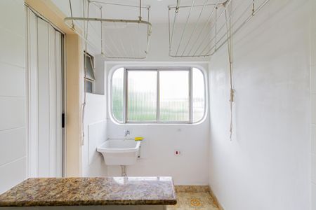 Apartamento à venda com 68m², 2 quartos e 1 vagaÁrea de Serviço