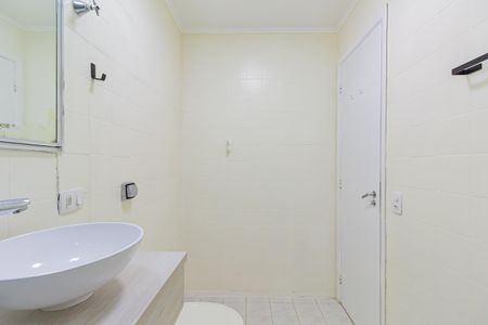 Apartamento à venda com 68m², 2 quartos e 1 vagaBanheiro