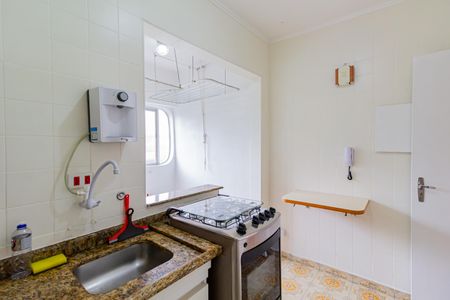 Apartamento à venda com 68m², 2 quartos e 1 vagaCozinha