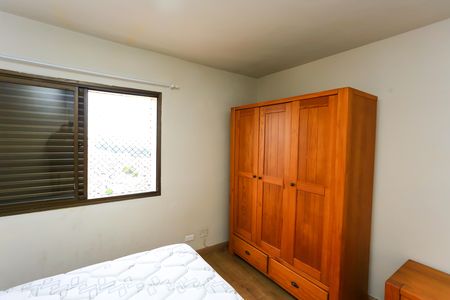 Apartamento para alugar com 58m², 1 quarto e 1 vaga Apartamento para alugar com 58m², 1 quarto e 1 vagaQuarto