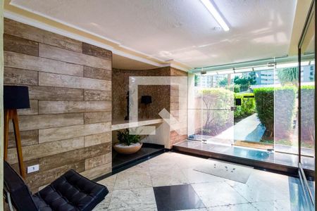 Apartamento para alugar com 58m², 1 quarto e 1 vaga Apartamento para alugar com 58m², 1 quarto e 1 vagaHall de entrada