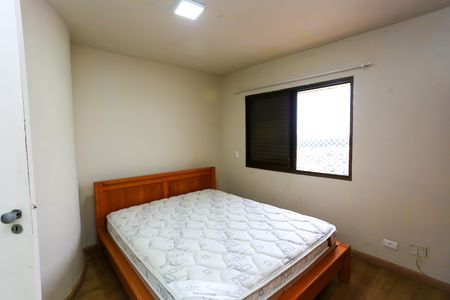 Apartamento para alugar com 58m², 1 quarto e 1 vaga Apartamento para alugar com 58m², 1 quarto e 1 vagaQuarto