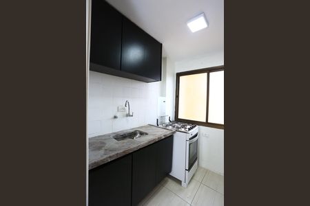 Apartamento para alugar com 58m², 1 quarto e 1 vaga Apartamento para alugar com 58m², 1 quarto e 1 vagaCozinha