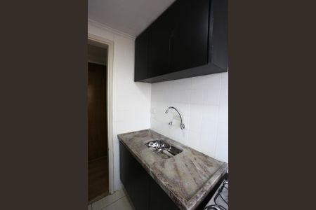 Apartamento para alugar com 58m², 1 quarto e 1 vaga Apartamento para alugar com 58m², 1 quarto e 1 vagaCozinha