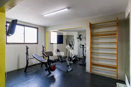 Apartamento para alugar com 58m², 1 quarto e 1 vaga Apartamento para alugar com 58m², 1 quarto e 1 vagaÁrea comum - Academia