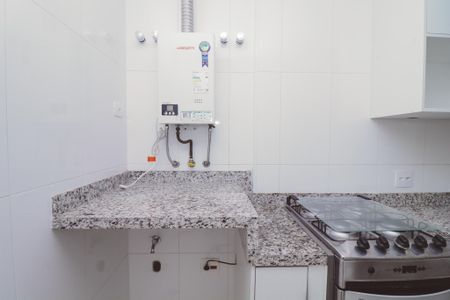 Apartamento para alugar com 49m², 1 quarto e 1 vaga Apartamento para alugar com 49m², 1 quarto e 1 vagaCozinha