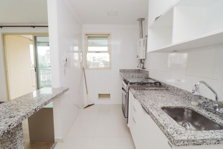 Apartamento para alugar com 49m², 1 quarto e 1 vaga Apartamento para alugar com 49m², 1 quarto e 1 vagaCozinha