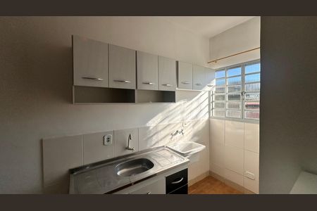Casa para alugar com 1 quarto, 25m² em Santo Amaro, São Paulo