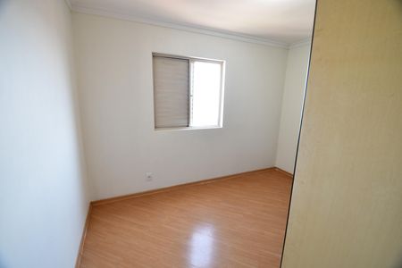 Apartamento para alugar com 80m², 3 quartos e 2 vagasQuarto 1