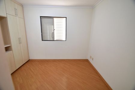 Apartamento para alugar com 80m², 3 quartos e 2 vagasSuíte