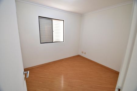 Apartamento para alugar com 80m², 3 quartos e 2 vagasSuíte