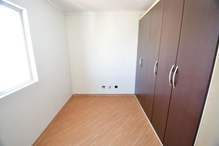 Apartamento para alugar com 80m², 3 quartos e 2 vagasQuarto 1
