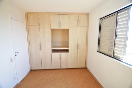 Apartamento para alugar com 80m², 3 quartos e 2 vagasSuíte
