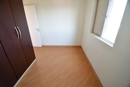 Apartamento para alugar com 80m², 3 quartos e 2 vagasQuarto 1