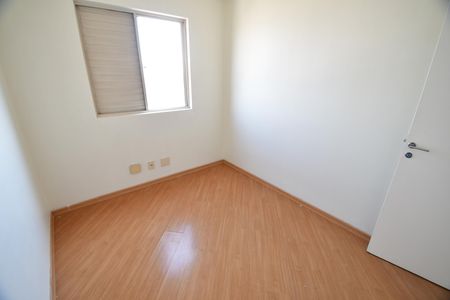 Apartamento para alugar com 80m², 3 quartos e 2 vagasQuarto 2