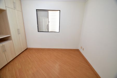 Apartamento para alugar com 80m², 3 quartos e 2 vagasSuíte