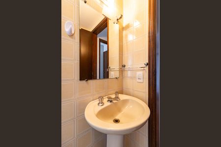 Apartamento à venda com 100m², 3 quartos e 2 vagasBanheiro social