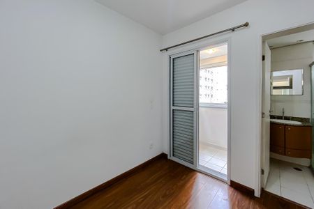 Apartamento para alugar com 60m², 2 quartos e 1 vaga Apartamento para alugar com 60m², 2 quartos e 1 vagaSuíte