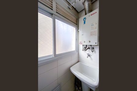 Apartamento para alugar com 60m², 2 quartos e 1 vaga Apartamento para alugar com 60m², 2 quartos e 1 vagaÁrea de Serviço