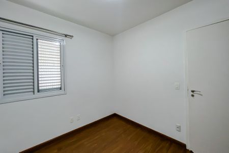 Apartamento para alugar com 60m², 2 quartos e 1 vaga Apartamento para alugar com 60m², 2 quartos e 1 vagaQuarto