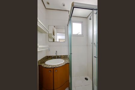 Apartamento para alugar com 60m², 2 quartos e 1 vaga Apartamento para alugar com 60m², 2 quartos e 1 vagaBanheiro da Suíte