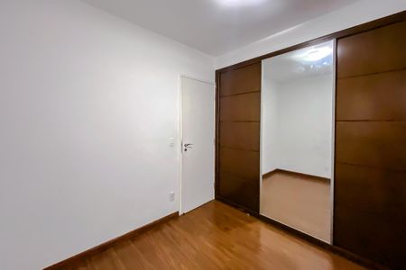 Apartamento para alugar com 60m², 2 quartos e 1 vaga Apartamento para alugar com 60m², 2 quartos e 1 vagaQuarto