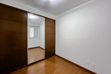 Apartamento para alugar com 60m², 2 quartos e 1 vaga Apartamento para alugar com 60m², 2 quartos e 1 vagaQuarto