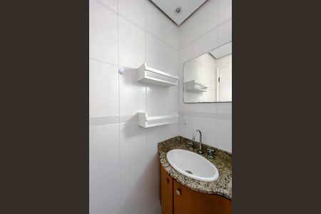 Apartamento para alugar com 60m², 2 quartos e 1 vaga Apartamento para alugar com 60m², 2 quartos e 1 vagaBanheiro da Suíte