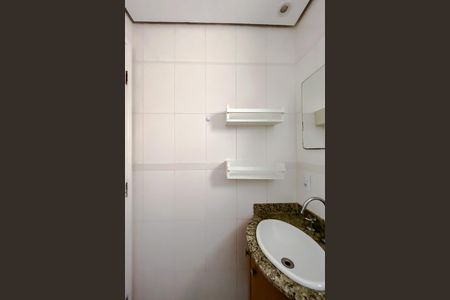 Apartamento para alugar com 60m², 2 quartos e 1 vaga Apartamento para alugar com 60m², 2 quartos e 1 vagaBanheiro da Suíte