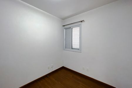 Apartamento para alugar com 60m², 2 quartos e 1 vaga Apartamento para alugar com 60m², 2 quartos e 1 vagaQuarto
