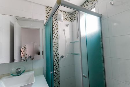 Apartamento para alugar com 50m², 2 quartos e 1 vagaBanheiro