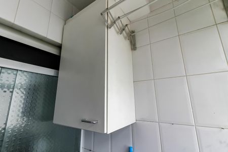 Apartamento para alugar com 50m², 2 quartos e 1 vagaÁrea de Serviço