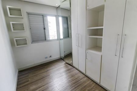 Apartamento para alugar com 50m², 2 quartos e 1 vagaQuarto 1