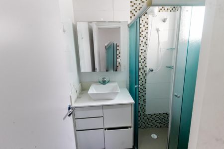 Apartamento para alugar com 50m², 2 quartos e 1 vagaBanheiro