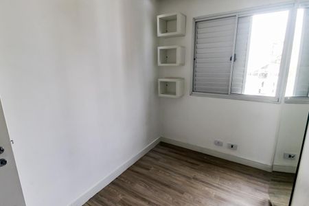 Apartamento para alugar com 50m², 2 quartos e 1 vagaQuarto 1