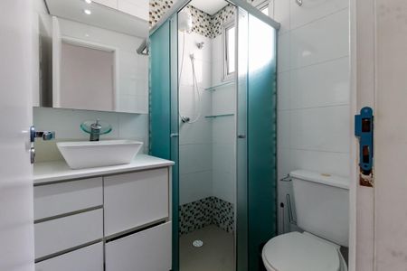 Apartamento para alugar com 50m², 2 quartos e 1 vagaBanheiro