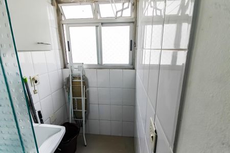 Apartamento para alugar com 50m², 2 quartos e 1 vagaÁrea de Serviço