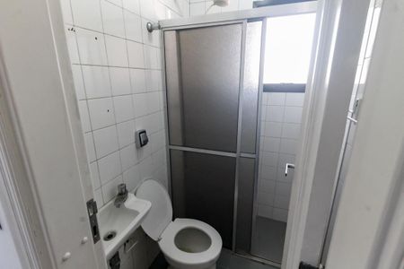 Apartamento para alugar com 540m², 5 quartos e 4 vagas Apartamento para alugar com 540m², 5 quartos e 4 vagasBanheiro de serviço