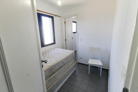 Apartamento para alugar com 540m², 5 quartos e 4 vagas Apartamento para alugar com 540m², 5 quartos e 4 vagasQuarto de Serviço