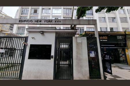 Kitnet/Studio para alugar com 1 quarto, 34m² em Vila Buarque, São Paulo