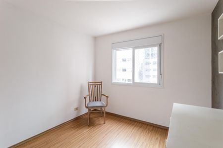 Apartamento para alugar com 90m², 2 quartos e 1 vagaQuarto 1