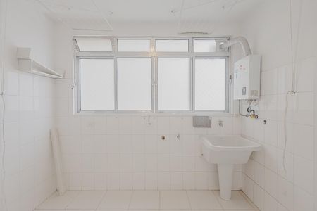 Apartamento para alugar com 115m², 2 quartos e 1 vaga Apartamento para alugar com 115m², 2 quartos e 1 vagaÁrea de Serviço