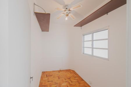 Apartamento para alugar com 115m², 2 quartos e 1 vaga Apartamento para alugar com 115m², 2 quartos e 1 vagaÁrea de Serviço