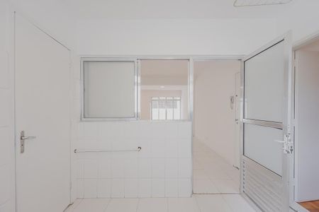 Apartamento para alugar com 115m², 2 quartos e 1 vaga Apartamento para alugar com 115m², 2 quartos e 1 vagaÁrea de Serviço