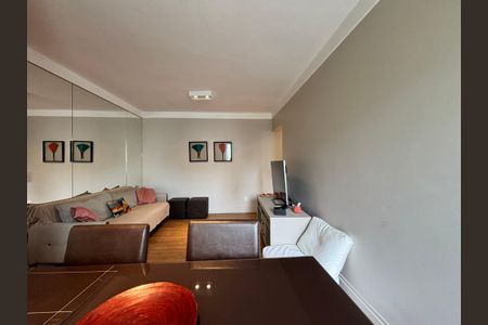Apartamento para alugar com 69m², 2 quartos e 1 vagaSala
