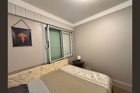 Apartamento para alugar com 69m², 2 quartos e 1 vagaQuarto 2