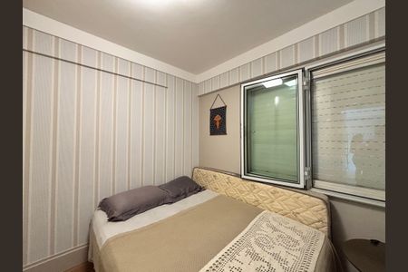 Apartamento para alugar com 69m², 2 quartos e 1 vagaQuarto 2